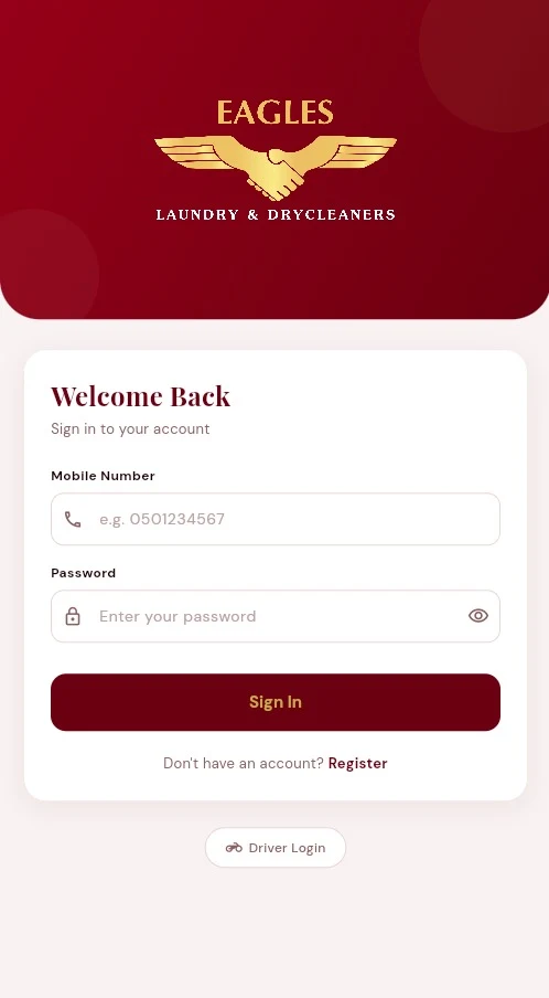 EAGLES Laundry App Login Screen